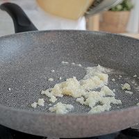 手撕茄子的做法图解7