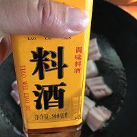 红烧肉的做法图解4