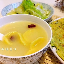 煮馍（水煮玉米烫面饼）#每道菜都是一台食光机#