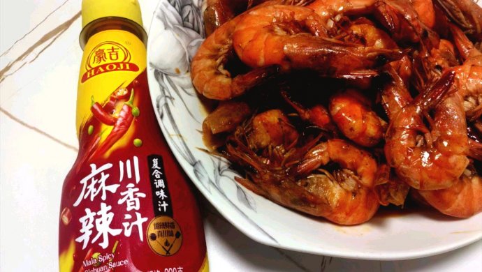 香辣大虾
