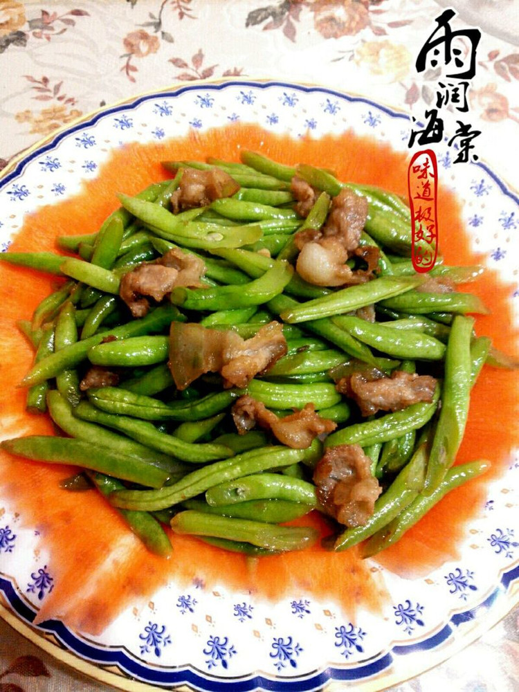 芸豆炒肉的做法