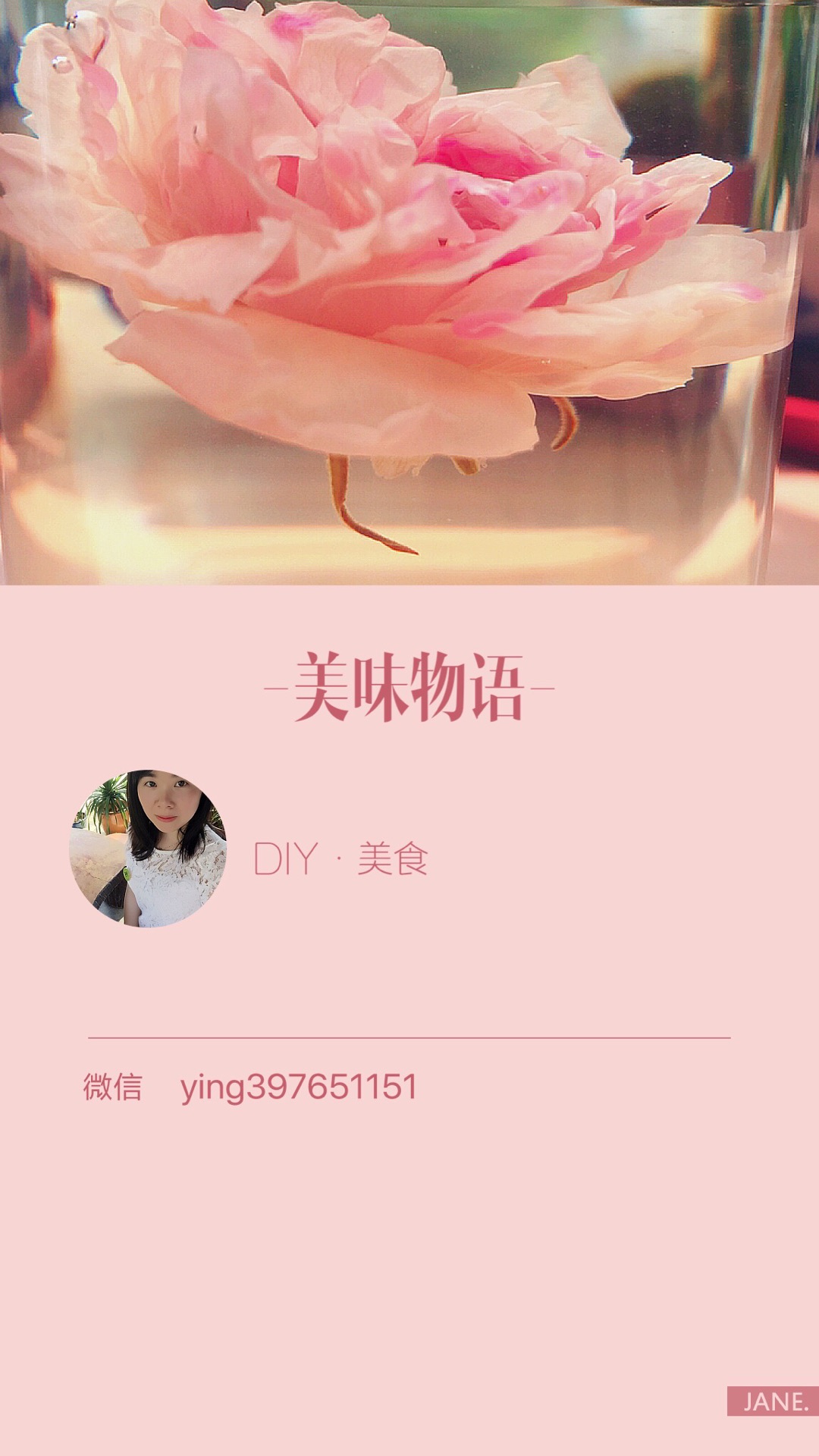 微波炉披萨的做法图解11