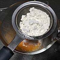 美味与口感兼备的黑燕麦戚风蛋糕的做法图解2