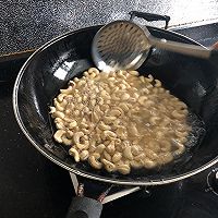 炸腰果的做法图解4