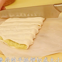 超级简单的红薯扭扭酥，饭后小点心的做法图解7