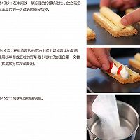 柠檬草莓挞的做法图解15