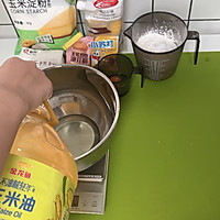 黑芝麻桃酥(减油少糖版)的做法图解5