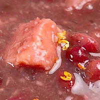 香芋红豆甜汤的做法图解9