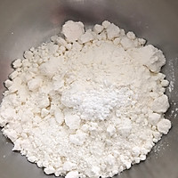 抹茶麻薯的做法图解1