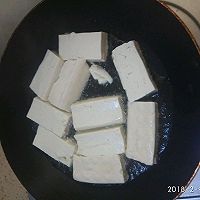 烧豆腐的做法图解5