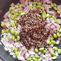 低卡减脂餐【毛豆藜麦烤贝贝南瓜】的做法图解7