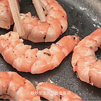 焙煎芝麻沙拉意面的做法图解5