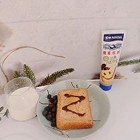 #在夏日饮饮作乐#巧克力炼乳烤吐司的做法图解5