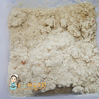 9个月以上辅食蘑菇肉松六倍粥的做法图解4