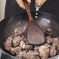 秋冬滋补粤菜：广式羊肉煲的做法图解5