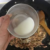糖醋小蛎虾的做法图解4