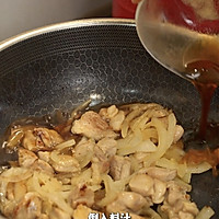 馋哭隔壁小孩的滑蛋鸡肉饭在家也能轻松复刻！的做法图解4