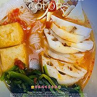 #在家邂逅美味火锅#山姆火锅番茄局味道真的很哇塞的做法图解6