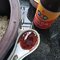 #名厨汁味正当夏#焖饭的做法图解6
