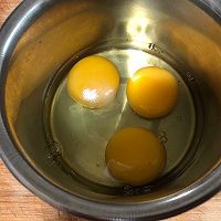 超级嫩滑的鸡蛋羹的做法图解2