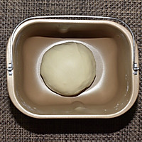 #爱好组-高筋#椰丝面包的做法图解3