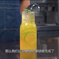 柠檬茶的做法窍门分享的做法图解9