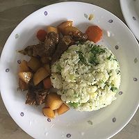 土豆胡萝卜牛肉盖饭的做法图解2