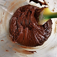 #蛋趣体验#巧克力豆曲奇的做法图解4
