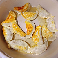 鸡蛋煎饺的做法图解3