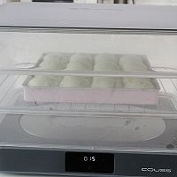 雪芙牛奶排包的做法图解8
