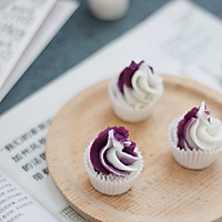 宝宝辅食：紫薯山药奶糕的做法图解13