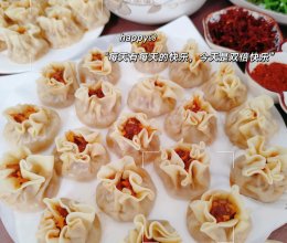 黑椒牛肉烧卖的做法