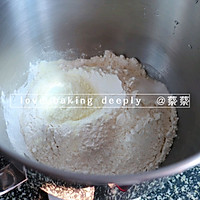 酸奶红豆吐司❗省时一次发酵的做法图解1