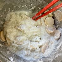 #LG御见美好食光#萝卜丝火腿饼的做法图解5