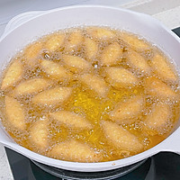 香酥炸油角的做法图解17