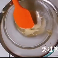 宝宝辅食系列~西红柿溶豆的做法图解6
