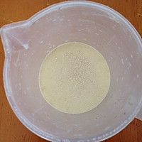 中筋面粉做面包！手工揉面各阶段教程的做法图解2