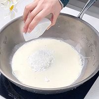 鲜奶青团的做法图解2