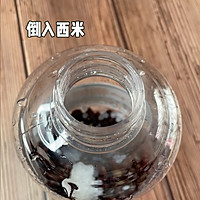 #女神野餐记#抹茶蜜豆甘露的做法图解1