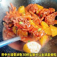 #寻味外婆乡 香满中秋宴# 山药排骨汤的做法图解6