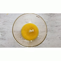 柠檬酸奶蛋糕的做法图解3