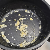 蟹味菇炒鸡蛋的做法图解5