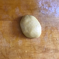 蜂蜜松软小麻花的做法图解2