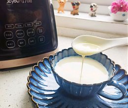 #15分钟周末菜#奶香玉米汁的做法