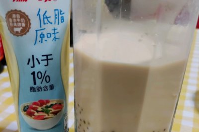 自制奶茶