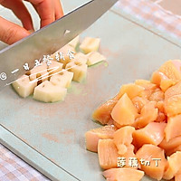 胡萝卜莲藕鸡块 宝宝辅食，胡萝卜+鸡胸肉+莲藕的做法图解4