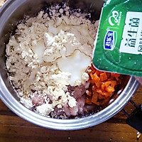 鸡肉胡萝卜紫薯饼—狗狗零食的做法图解3