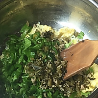 青椒鸡蛋荞麦面的做法图解4