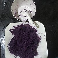 自制芋圆的做法图解1