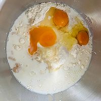 甜面包的做法图解1